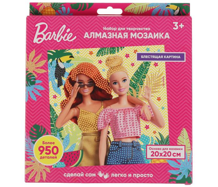 

Multiart Набор для творчества алмазная мозаика Barbie, Набор для творчества алмазная мозаика Barbie
