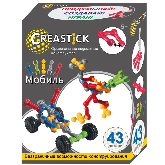 Конструкторы Creastick Многовариантный Creastickmobile (35 деталей)