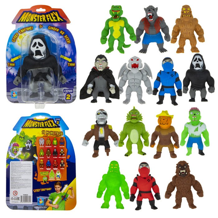 

1 Toy Тянущиеся фигурки Monster Flex 2-я серия 15 см, Тянущиеся фигурки Monster Flex 2-я серия 15 см