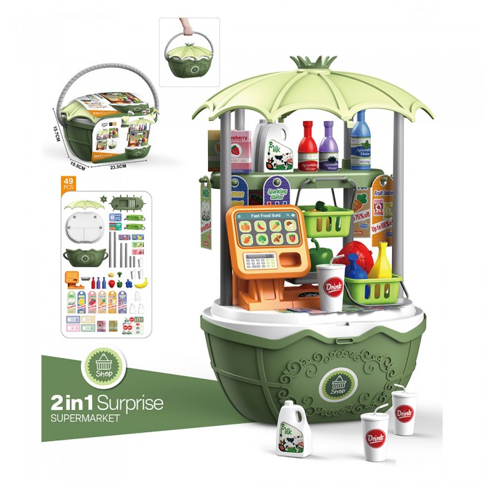 Pituso Игровой набор Супермаркет в корзине 2 в 1 (49 элементов) набор продуктов в корзине микс