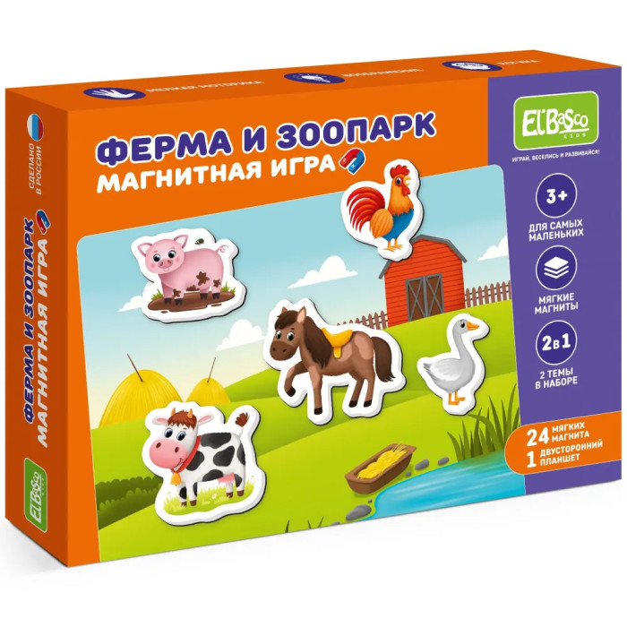 

El'BascoToys Магнитная игра, Магнитная игра