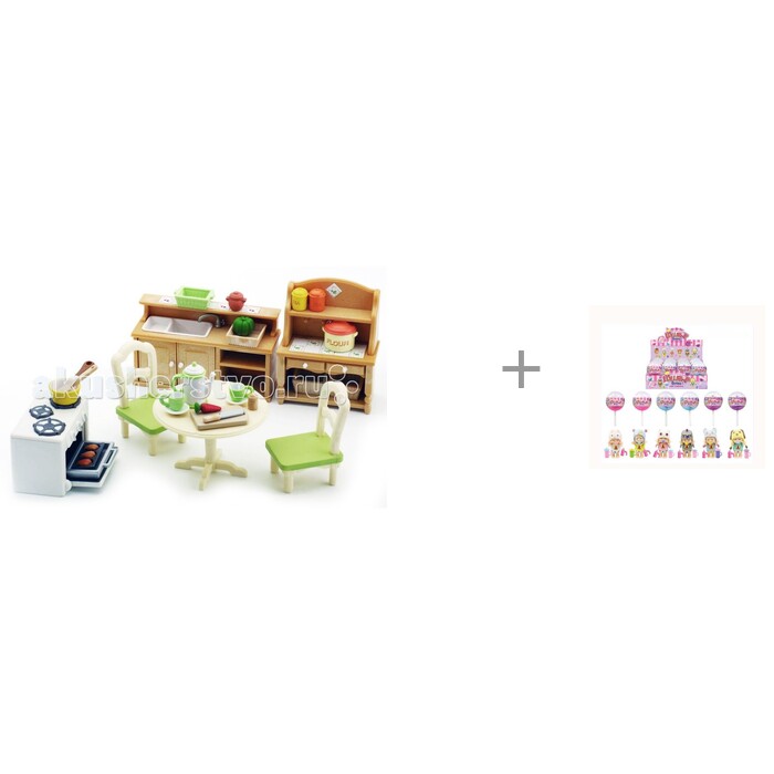 Sylvanian families кухня в коттедже