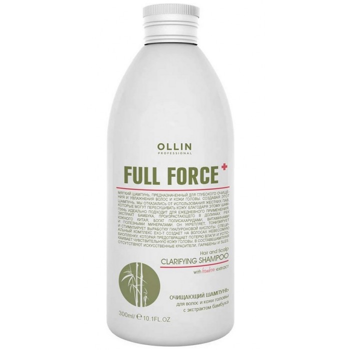 Ollin Professional Full Force Очищающий шампунь для волос и кожи головы с экстрактом бамбука 300 мл