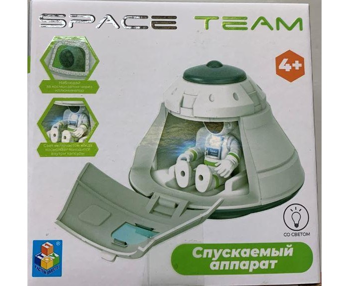 

1 Toy Space Team Спускаемый аппарат, Space Team Спускаемый аппарат