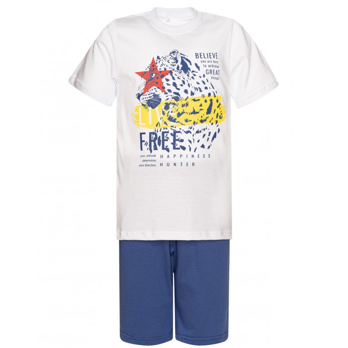комплекты детской одежды утёнок комплект брюки и футболка Комплекты детской одежды Утёнок Комплект для мальчика Леопард