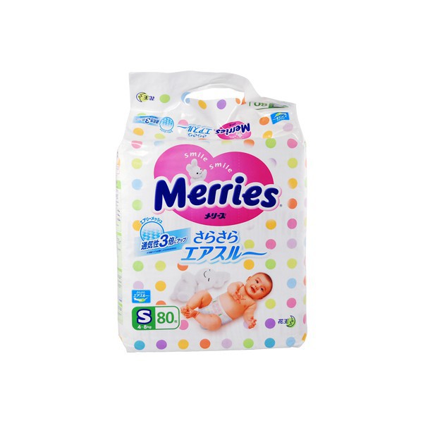 Merries симферополь. Миоки подгузники. Merries 4-8 88 штук. Merries s 4-8кг 82шт 62020309. Аптека ру подгузники детские.