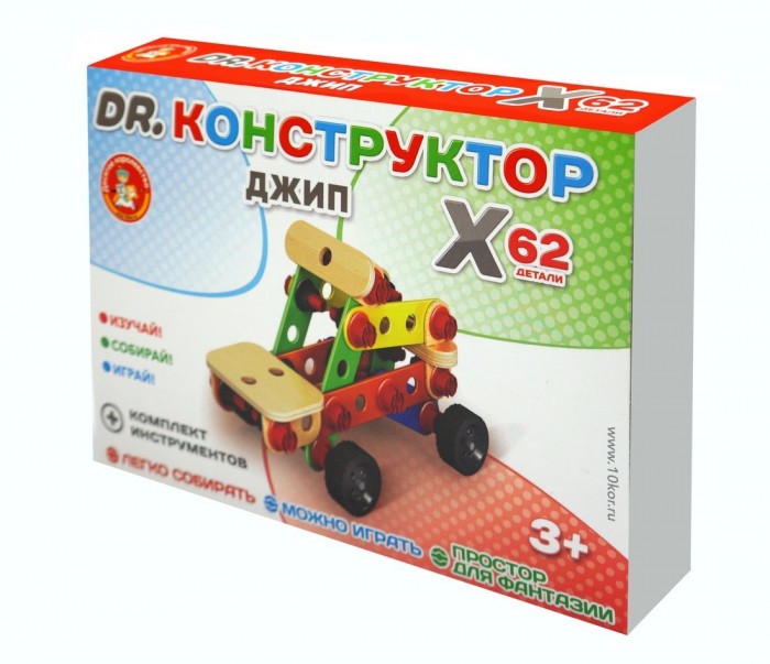 

Конструктор Десятое королевство Джип (62 детали), Джип (62 детали)