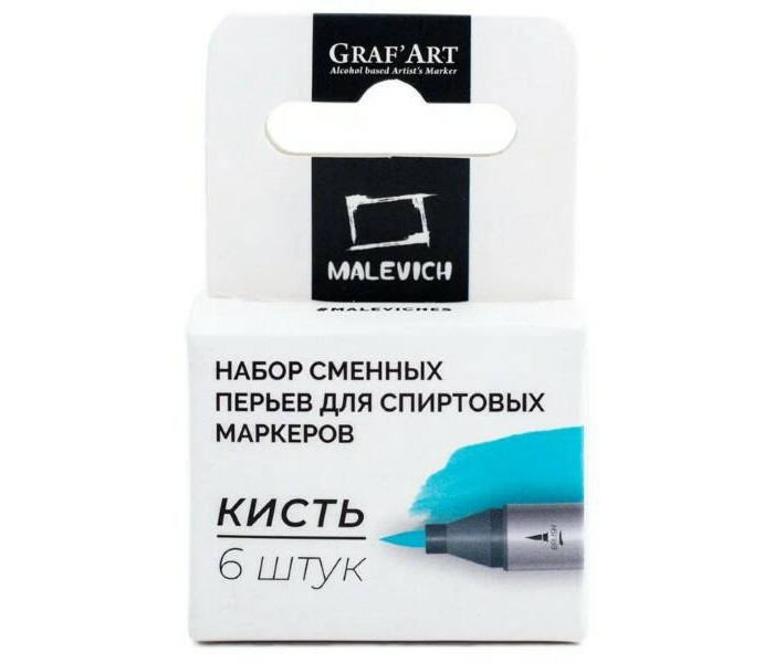 

Малевичъ Набор перьев для спиртовых маркеров 6 шт., Набор перьев для спиртовых маркеров 6 шт.