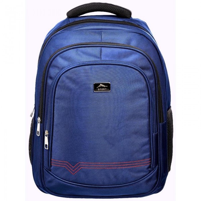 

№1 School Рюкзак для старшеклассников 457x330x140 мм, Рюкзак для старшеклассников 457x330x140 мм