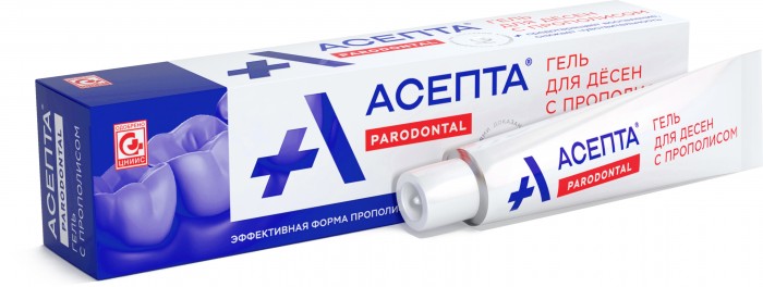 Купить Мазь Для Десен От Воспаления