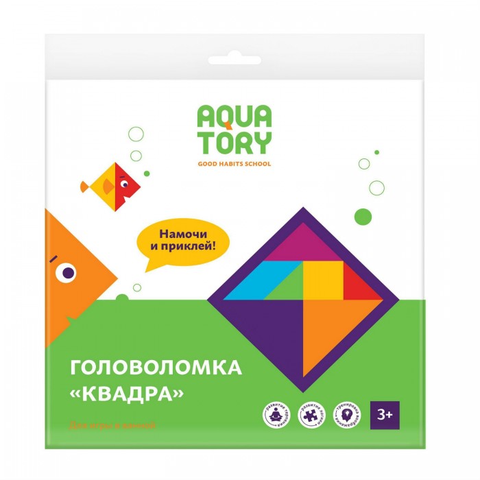 Игрушки для ванны Lubby Aquatory Головоломка Квадра (8 элементов) aquatory aquatory подарочный набор для мальчиков бомбический подарок trixiki
