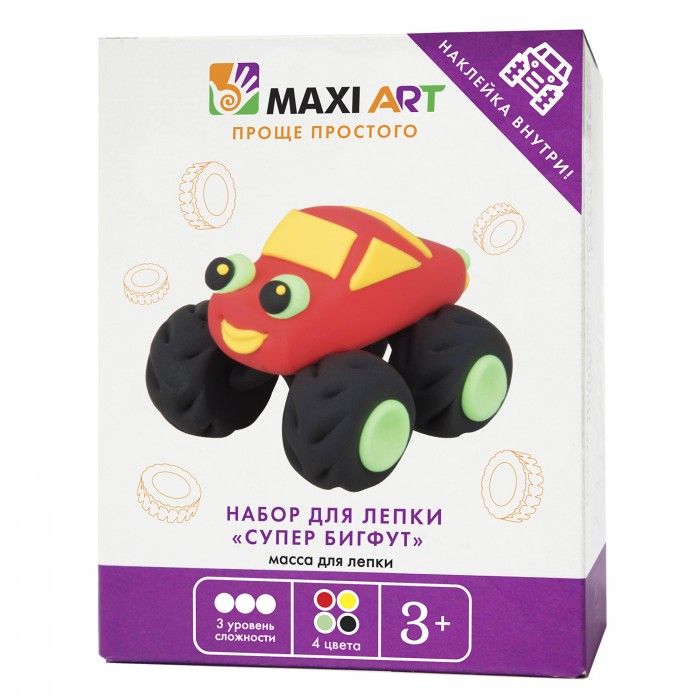 Maxi art. Масса для лепки Maxi Art рыбка - попугай. Масса для лепки Maxi Art бигфут гонщик. Масса для лепки Maxi Art рыбка - клоун. Масса для лепки Maxi Art черепашка.