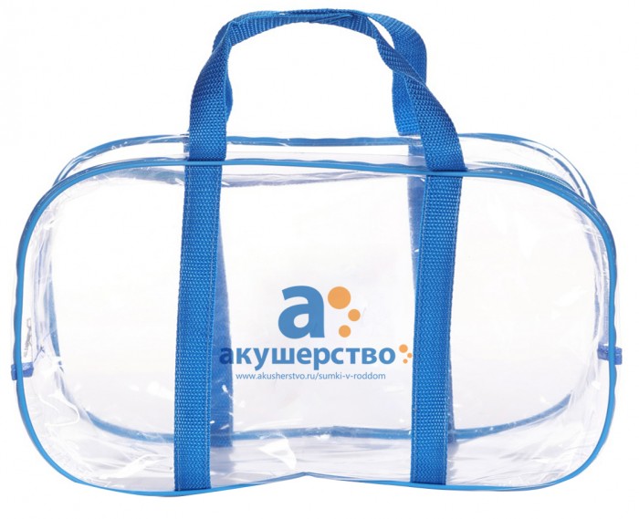  Акушерство Прозрачная сумка в роддом 54х33х24 см
