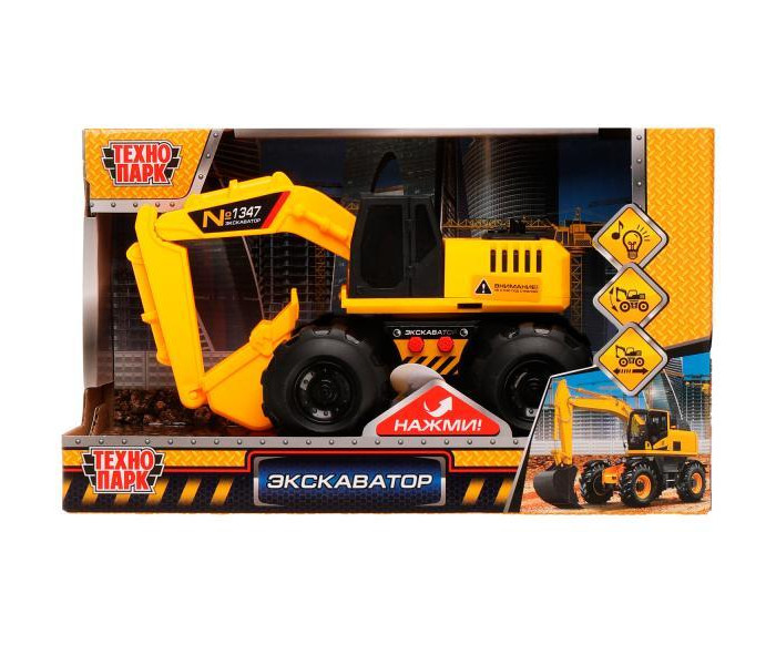 

Технопарк Машина Экскаватор M524-H11257-EXC-R, Машина Экскаватор M524-H11257-EXC-R
