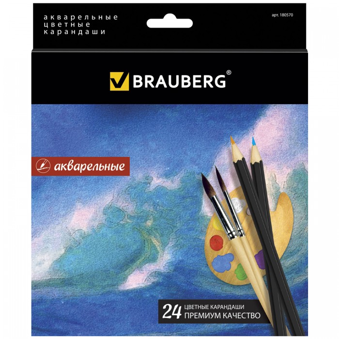 

Brauberg Карандаши цветные акварельные Artist line 24 цвета, Карандаши цветные акварельные Artist line 24 цвета