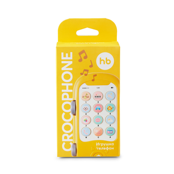 Развивающая игрушка Happy Baby Игрушка телефон Crocophone - Желтый