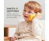 Развивающая игрушка Happy Baby Игрушка телефон Crocophone - Happy Baby Игрушка телефон Crocophone