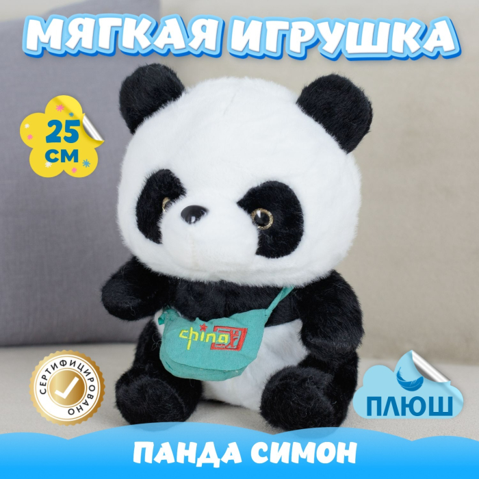 Мягкие игрушки KiDWoW Панда Симон 393715786 мягкие игрушки lux souvenir панда