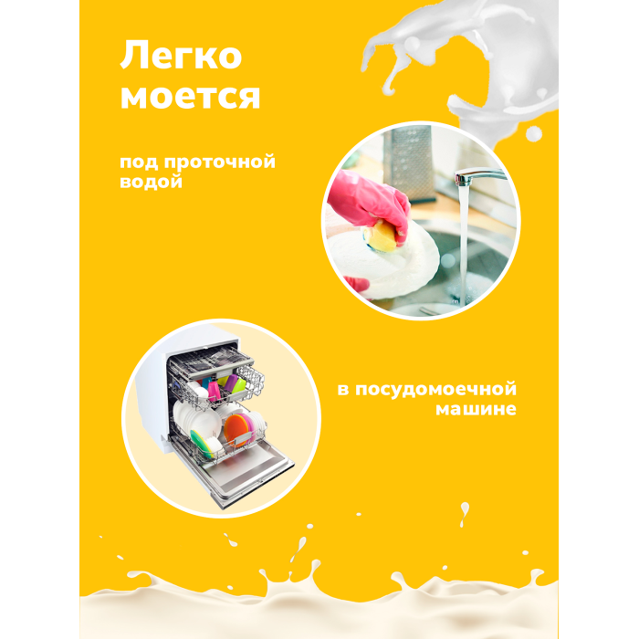 SellWildWoman Силиконовый набор для кормления (тарелка с крышкой и ложечка)