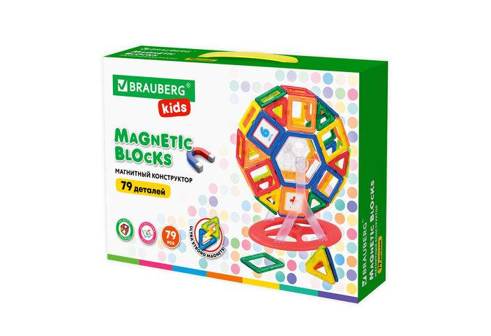 Конструкторы Brauberg магнитный Mega Magnetic Blocks-79 (79 деталей)