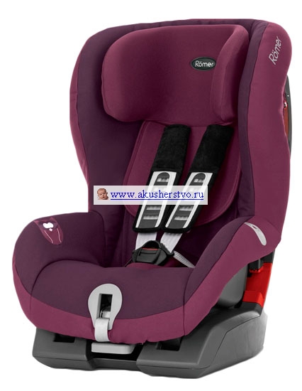 Britax romer king hotsell