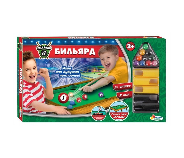 

Играем вместе Настольная игра Бильярд 0811S868-R, Настольная игра Бильярд 0811S868-R
