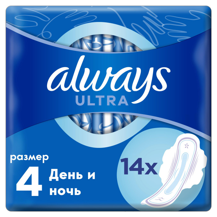  Always Женские гигиенические прокладки с крылышками Ultra День и Ночь размер 4 14 шт.