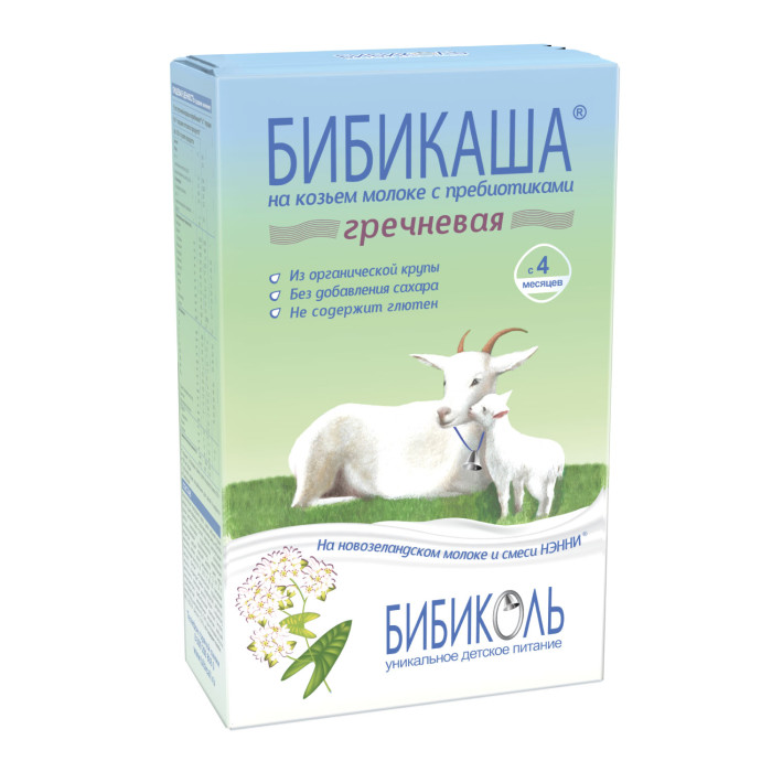  Бибиколь Бибикаша Гречневая на козьем молоке с 4 мес. 200 г