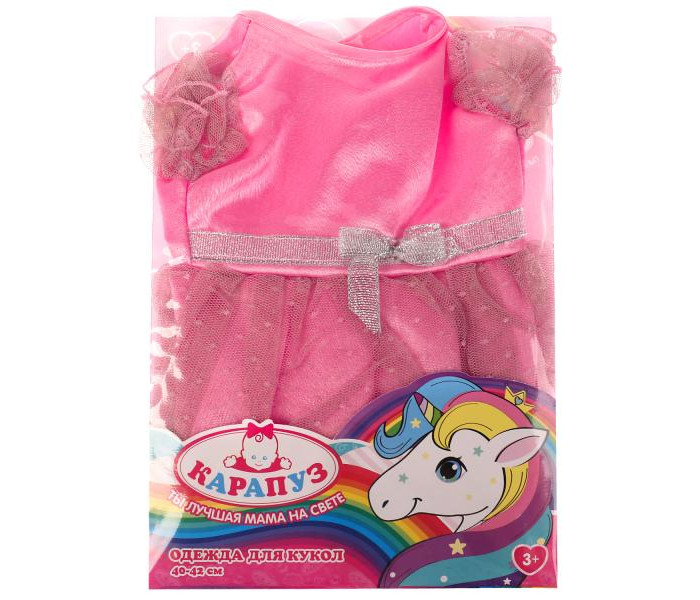Куклы и одежда для кукол Карапуз Одежда для кукол платье розово-белое 40-42 см платье 5303 размер 42