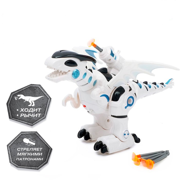 фото Интерактивная игрушка woow toys динозавр тиранобот