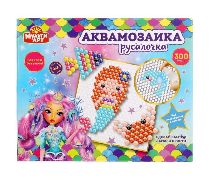 

Multiart Аквамозаика Русалочка 300 бусин, Аквамозаика Русалочка 300 бусин