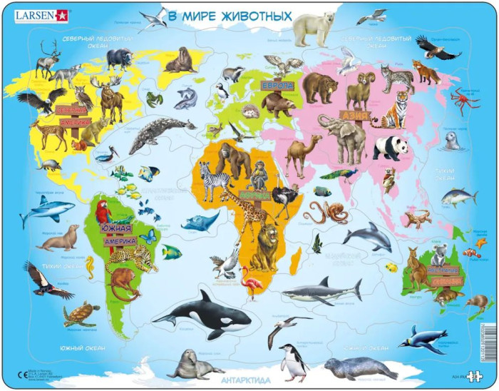 Пазлы Larsen Пазлы Карта мира с животными пазлы для детей с животными rex