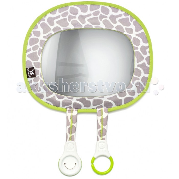 BenBat Зеркало для контроля за ребенком G-Collection GG831 - фото 1