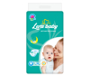 Lera baby Подгузники с индикатором влаги Premium M (6-11 кг) 46 шт. - M-1676289523
