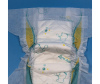  Lera baby Подгузники с индикатором влаги Premium M (6-11 кг) 46 шт. - 111222_2 вЂ” РєРѕРїРёСЏ-1676288518