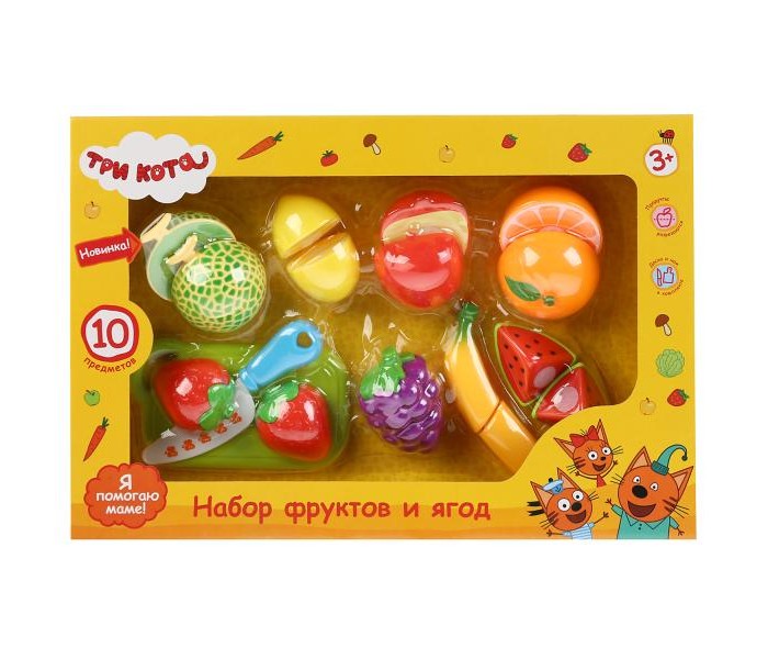 

Играем вместе Набор фруктов и ягод Три кота, Набор фруктов и ягод Три кота