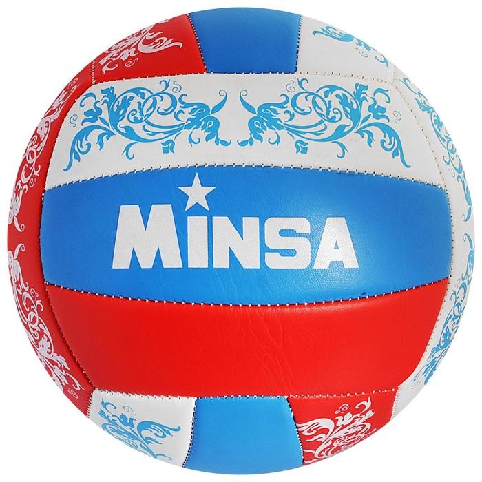 Minsa Мяч волейбольный размер 5 1276999 мяч волейбольный minsa new classic sl1200 microfiber pu клееный размер 5