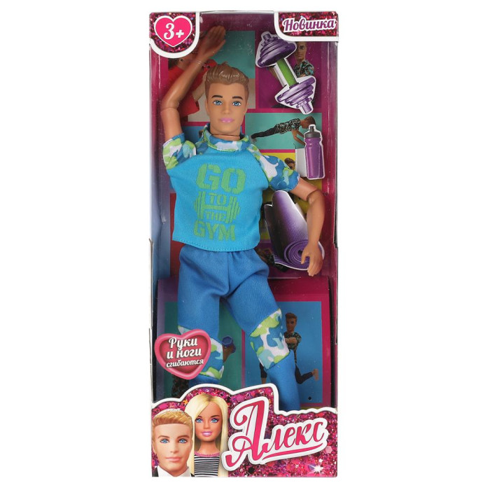 Куклы и одежда для кукол Карапуз Кукла Алекс в спортивной форме
