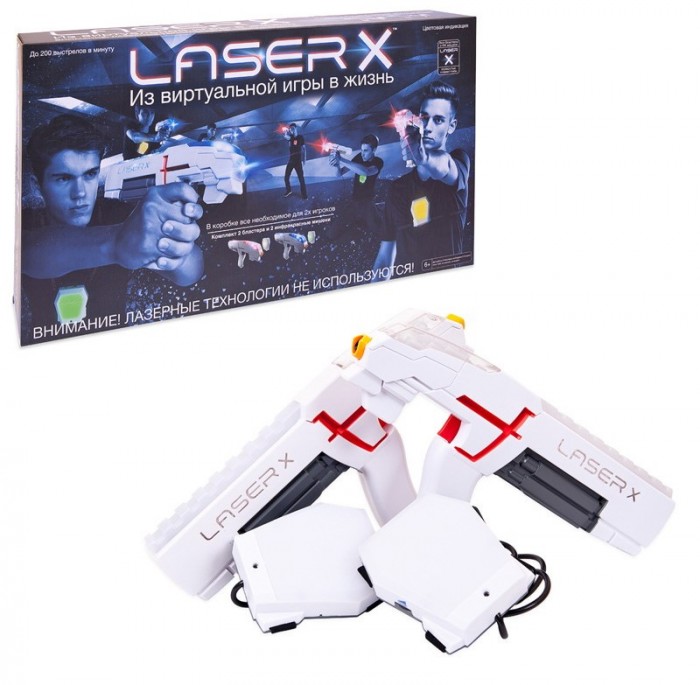 

LaserX Набор игровой (2 бластера, 2 мишени), Набор игровой (2 бластера, 2 мишени)