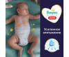 Pampers  - Pants   .6 (15+ ) 18 . - Pampers  - Pants   15 +  6  18 .