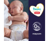  Pampers  - Pants   .6 (15+ ) 18 . - Pampers  - Pants   15 +  6  18 .