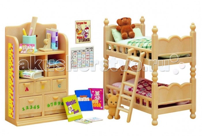 Sylvanian Families Игровой набор Детская комната 2926