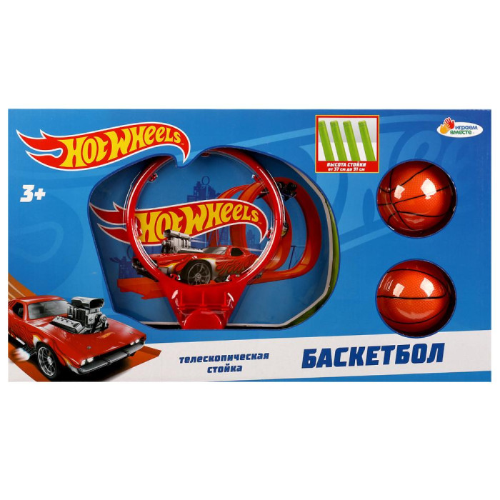 Играем вместе Игровой набор Hot Wheels Баскетбол играем вместе гимнастический мяч с рожками щенячий патруль 45 см