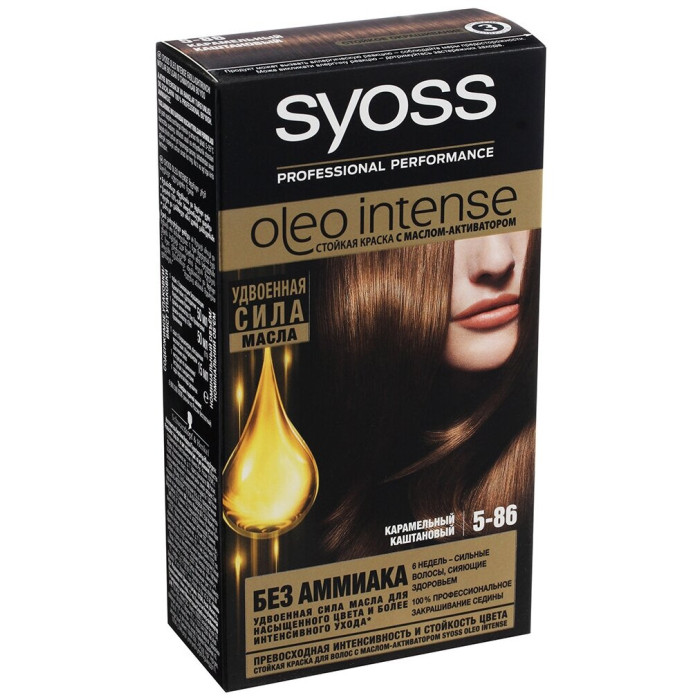 фото Syoss oleo intense краска для волос 5-86 карамельный каштановый