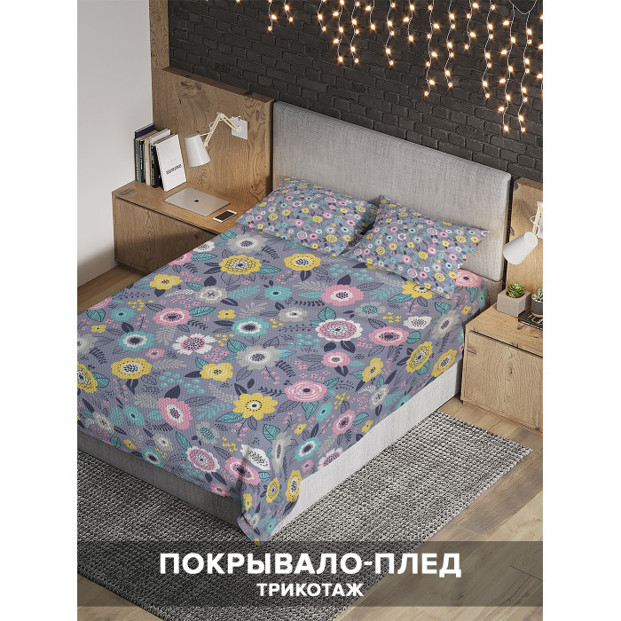 Ambesonne Покрывало на 2-спальную кровать Круглогодичные цветы 235х220 и две наволочки 70x50