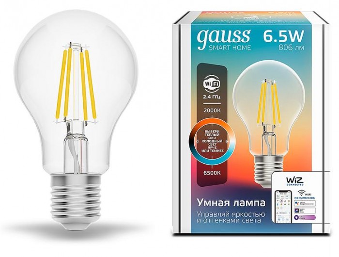 

Светильник Gauss Лампа светодиодная филаментная Smart Home DIM+CCT E27 A60 6,5Вт 2000-6500К, Лампа светодиодная филаментная Smart Home DIM+CCT E27 A60 6,5Вт 2000-6500К