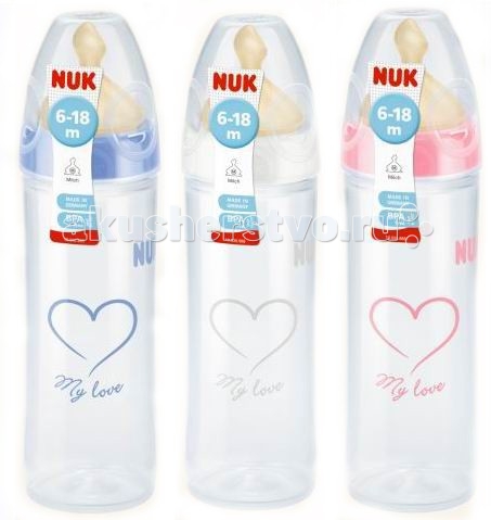 Nuk first best sale