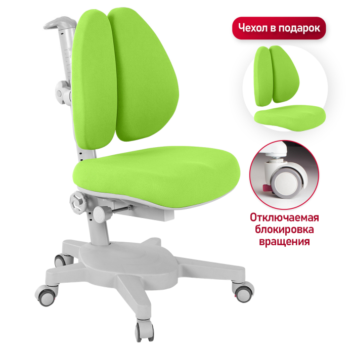 цена Кресла и стулья Anatomica Детское кресло с подставкой для ног Armata Duos