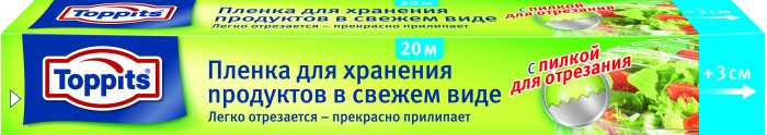 

Toppits Плёнка для хранения продуктов в свежем виде 20 м 10 шт., Плёнка для хранения продуктов в свежем виде 20 м 10 шт.