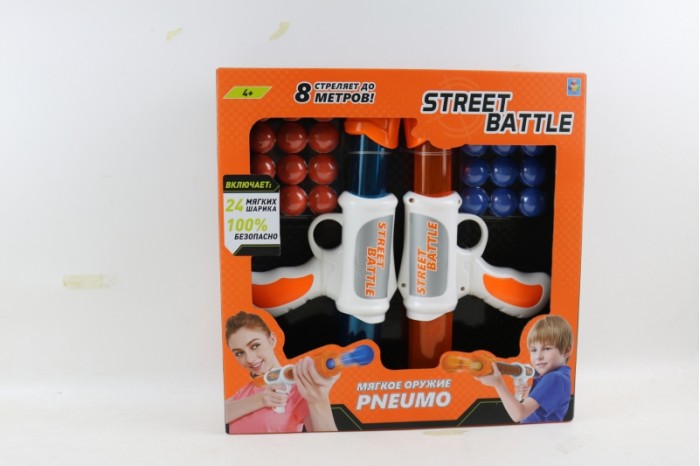 фото 1 toy игрушечное оружие street battle с мягкими шариками 24 шт.